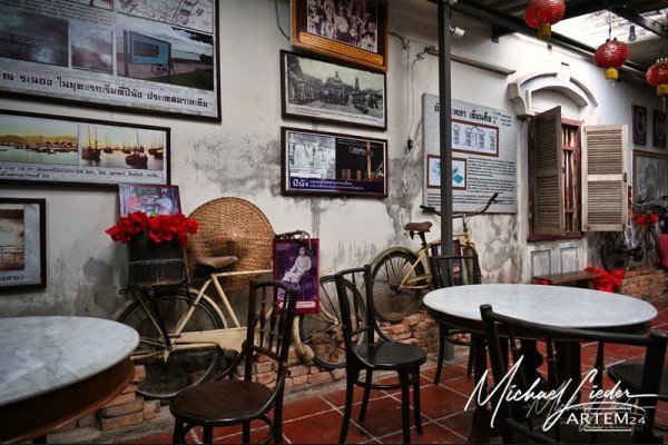 Ranong China Haus innen